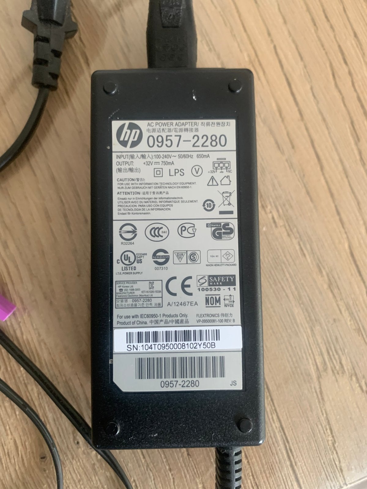 Originele HP Printer AC-adapter 32V 750mA (0957-2280), Ophalen of Verzenden, Zo goed als nieuw