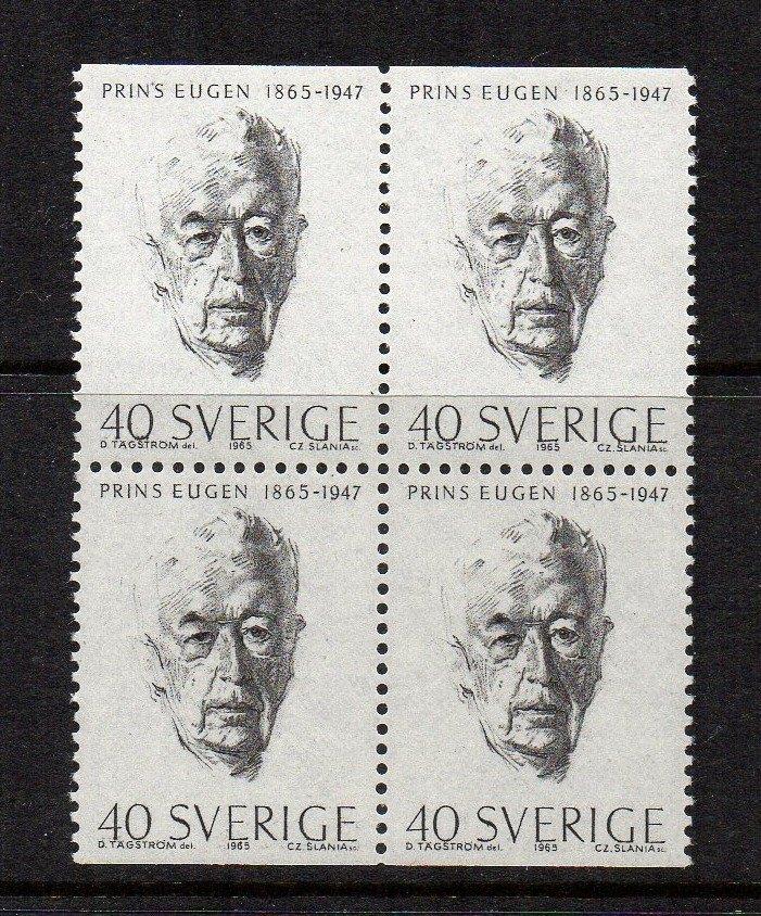 Zweden 1965, Ophalen of Verzenden, Zweden, Postfris