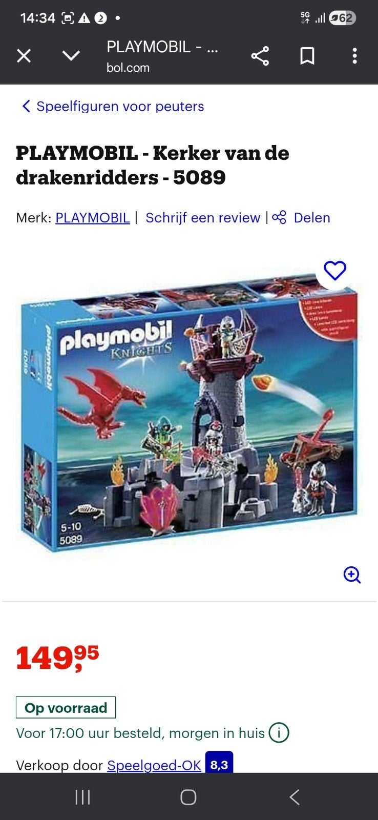 Foto 17 van In doos Playmobil set Kerker van de Drakenridders 5089, boek