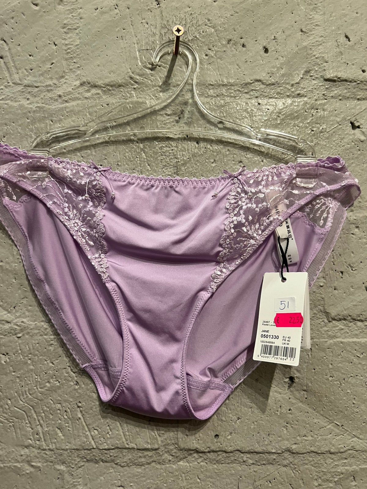 Marie Jo slip maat 40 NIEUW!! Nu €22,50, Ophalen of Verzenden, Slip