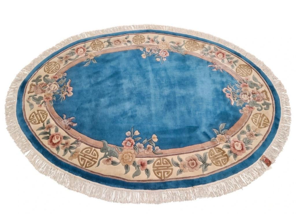 Handgeknoopt Oriental ovaal Aubusson tapijt blue 170x240cm, Crème, 150 tot 200 cm, Onbekend, Ophalen of Verzenden