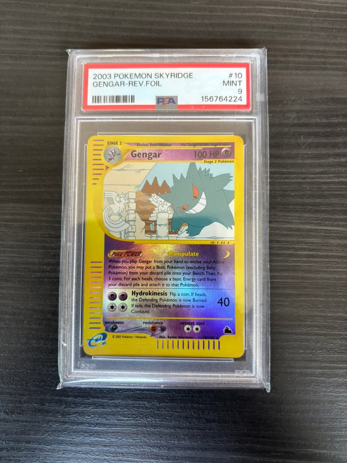 Pokemon Gengar Skyridge PSA 9 Rev Foil, Ophalen of Verzenden, Nieuw, Losse kaart, Foil