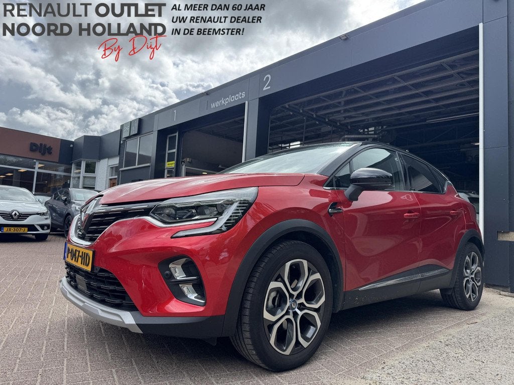 Renault Captur 1.6 E-Tech Hybrid 145 Intens+Trekhaak!, Auto's, Renault, Gebruikt, 715 kg, Leder en Stof, Bedrijf