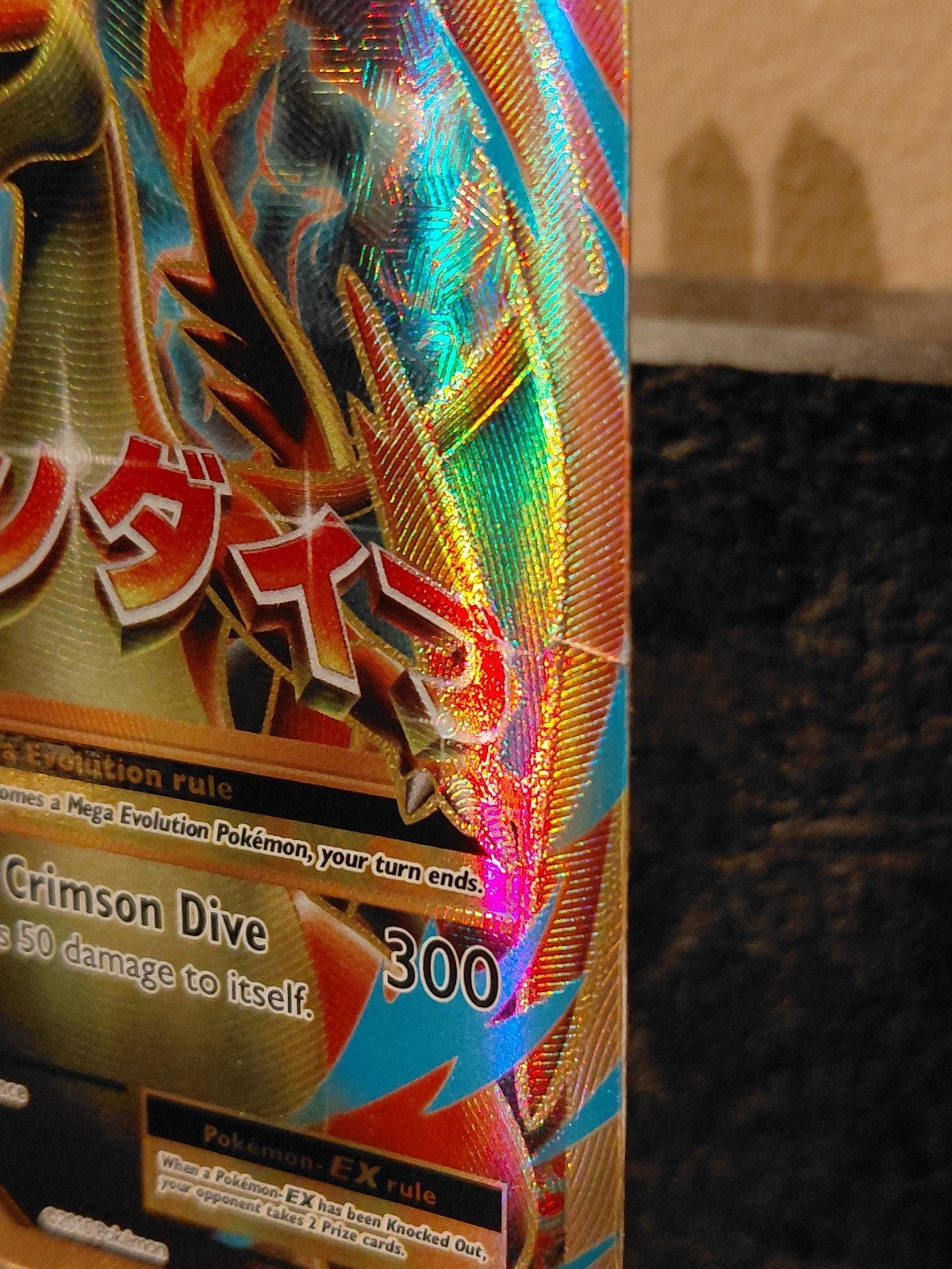 M Charizard EX Pokémon kaart, 101/108 poor, Ophalen of Verzenden, Gebruikt, Losse kaart, Foil