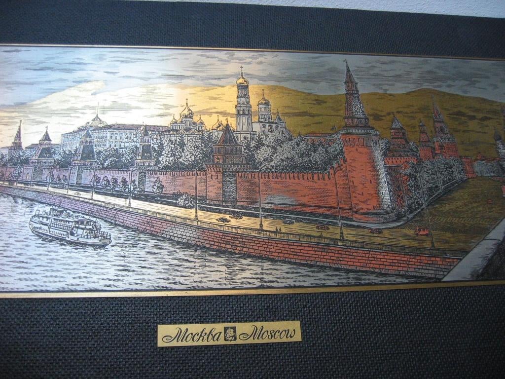 Moskou ( in metaal geslagen) Made in Russia / Rusland, Ophalen