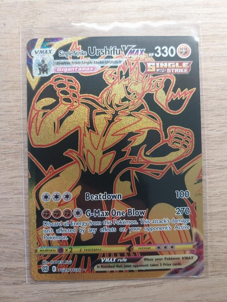 Urshifu Vmax goud, Ophalen of Verzenden, Nieuw, Losse kaart, Foil