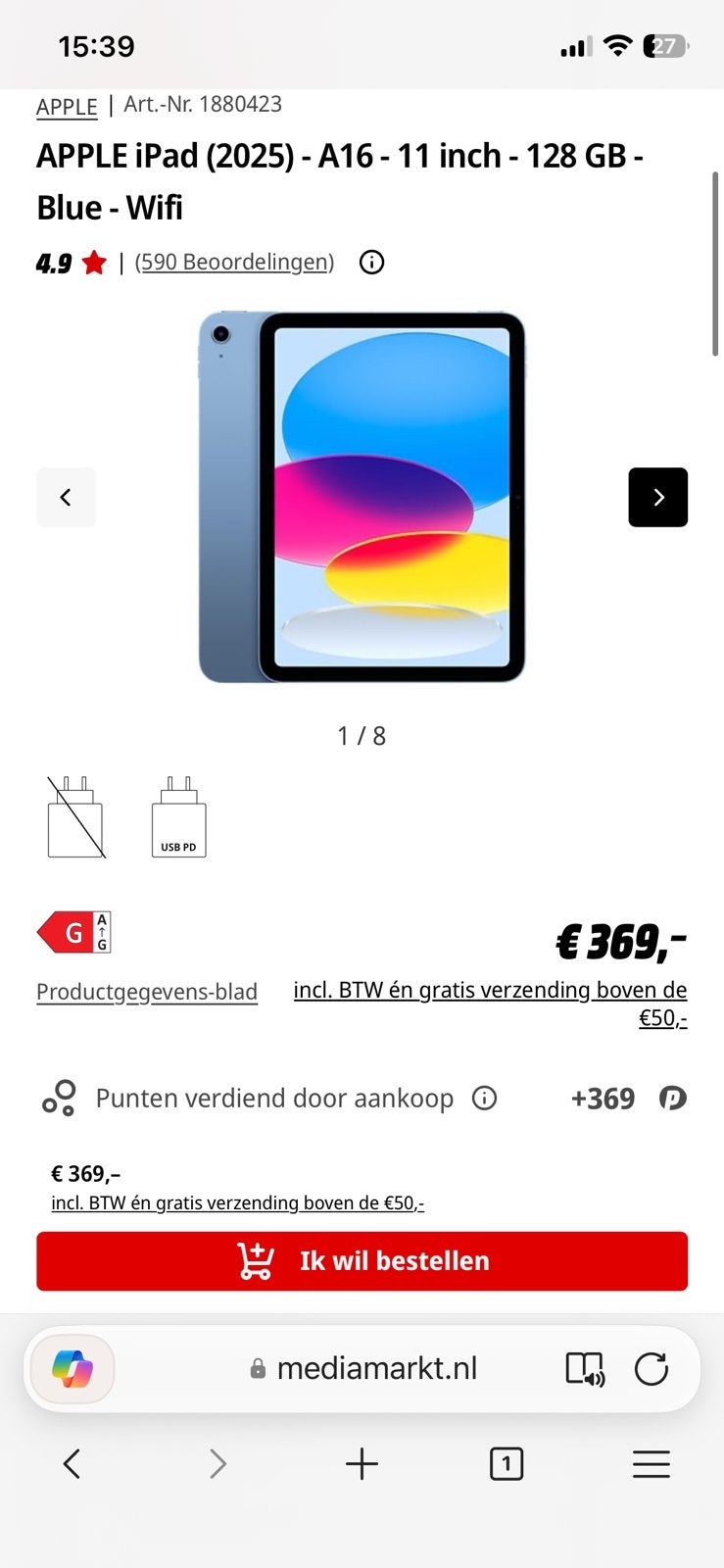 Apple ipad a16 2025 nieuw in doos, Computers en Software, Apple iPads, Apple iPad, 11 inch, Ophalen of Verzenden, Zo goed als nieuw
