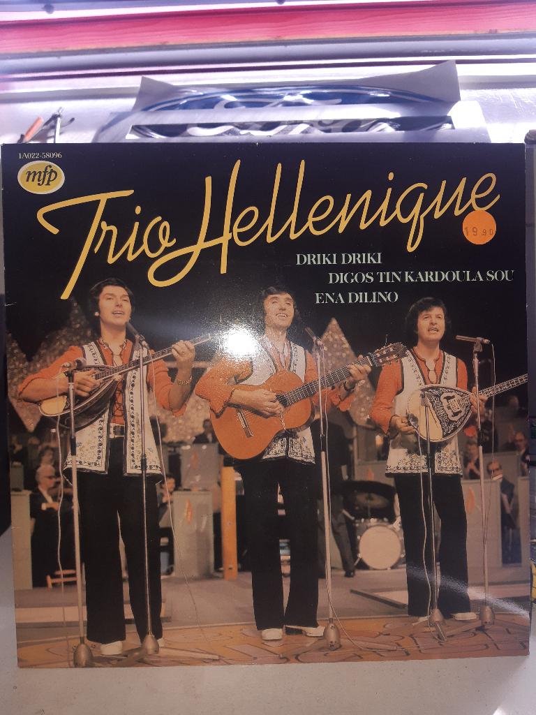 lp Trio Hellenique (Z213-93), Ophalen of Verzenden, Zo goed als nieuw, 12 inch, Overige soorten