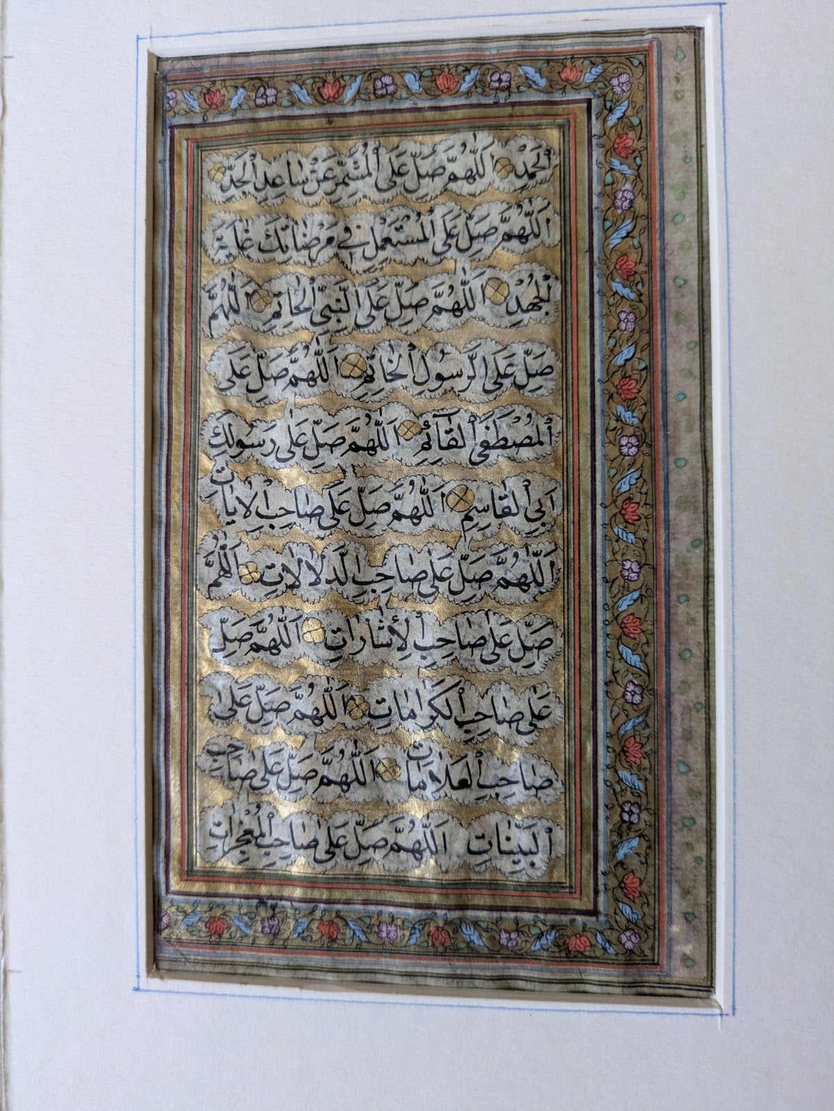 Antieke Islamitische kalligrafie  Dala'il al-Khayrat  ca., Ophalen of Verzenden