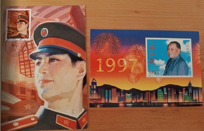 Chinese Postkaarten: Militaire en Hong Kong 1997, Verzenden, Postfris, Oost-Azië