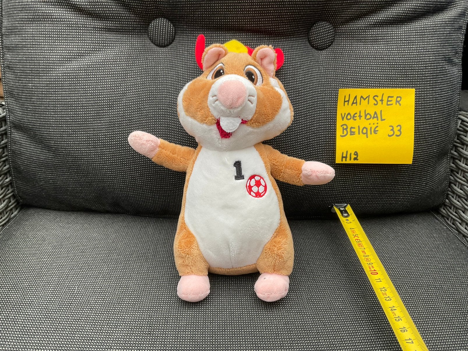 Nieuwe zgan Belgische hamster rode Duivels Albert Heijn, Albert Heijn, Ophalen