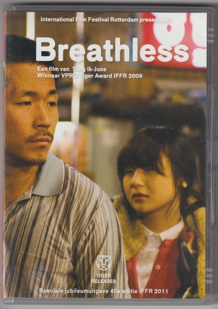 Breathless ( Yang Ik-June ), Cd's en Dvd's, Overige gebieden, Verzenden, Alle leeftijden, Nederlands