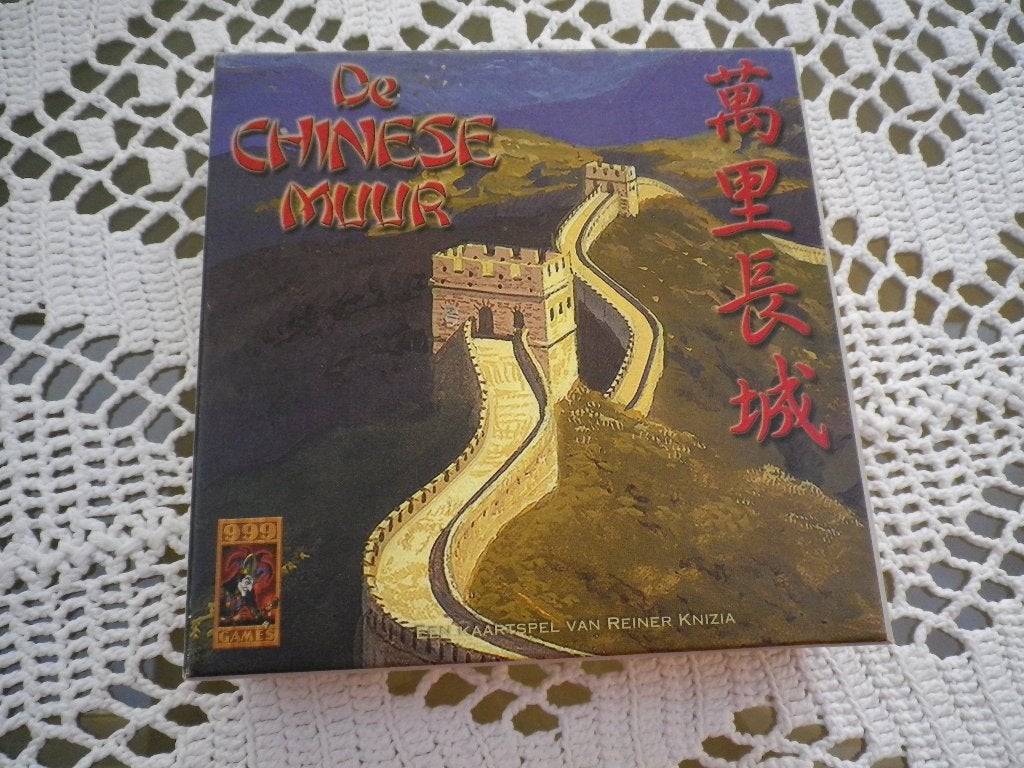 De Chinese muur 999 spel, Ophalen, Zo goed als nieuw, 999 Games