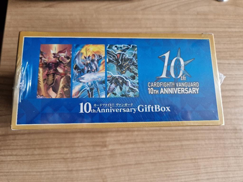 CARD FIGHT!! VANGUARD 10th ANNIVERSARY BOX, Ophalen of Verzenden, Nieuw, Booster, Foil