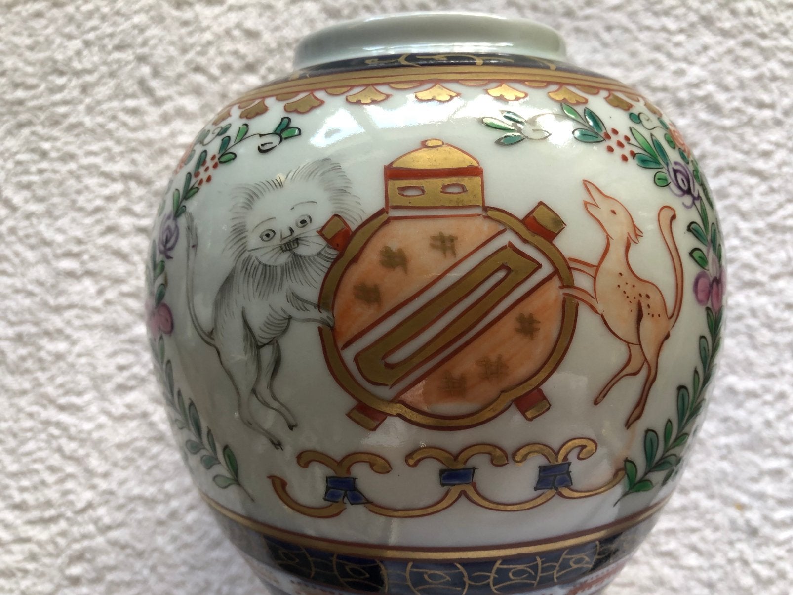 Gemberpot, Ophalen of Verzenden