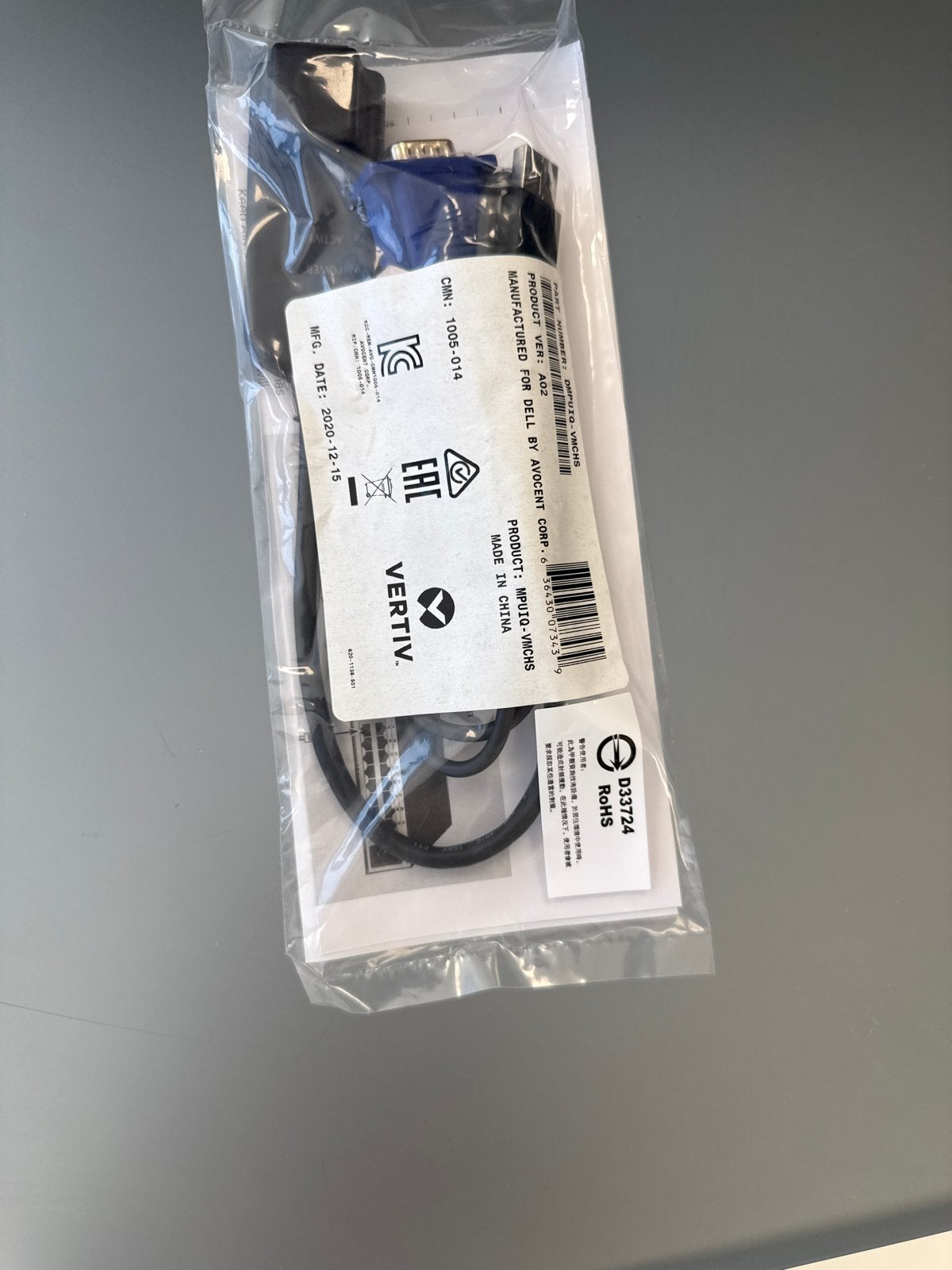 Vertiv MPUIQ-VMCHS KVM-kabel voor Dell (Nieuw), Ophalen, Nieuw
