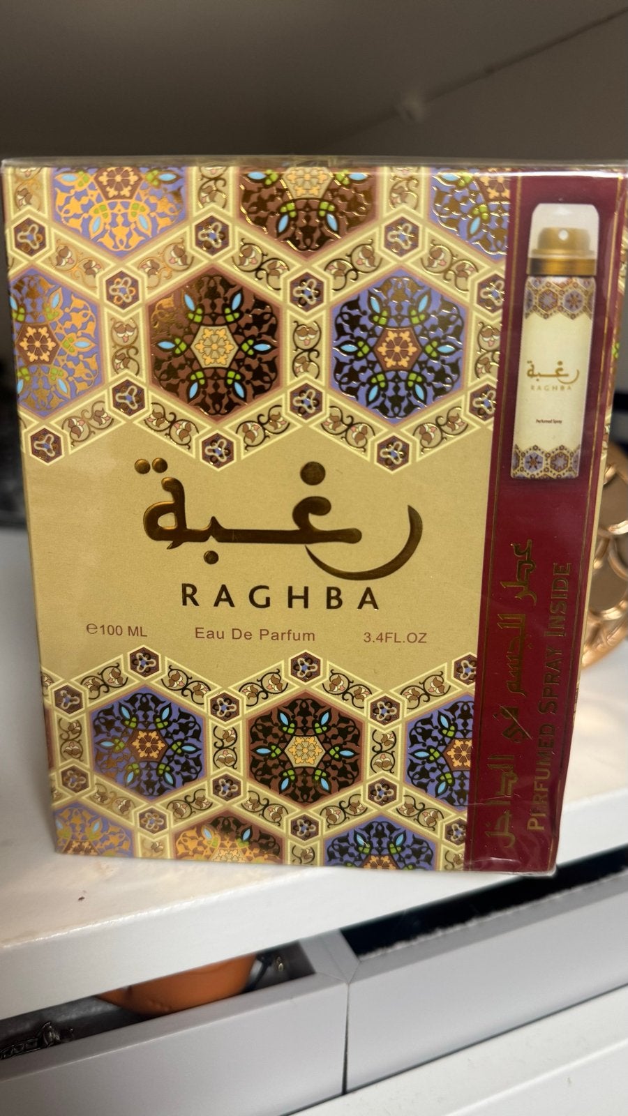 Raghba Eau de Parfum 100ml met bijpassende deodorant, Ophalen of Verzenden, Nieuw