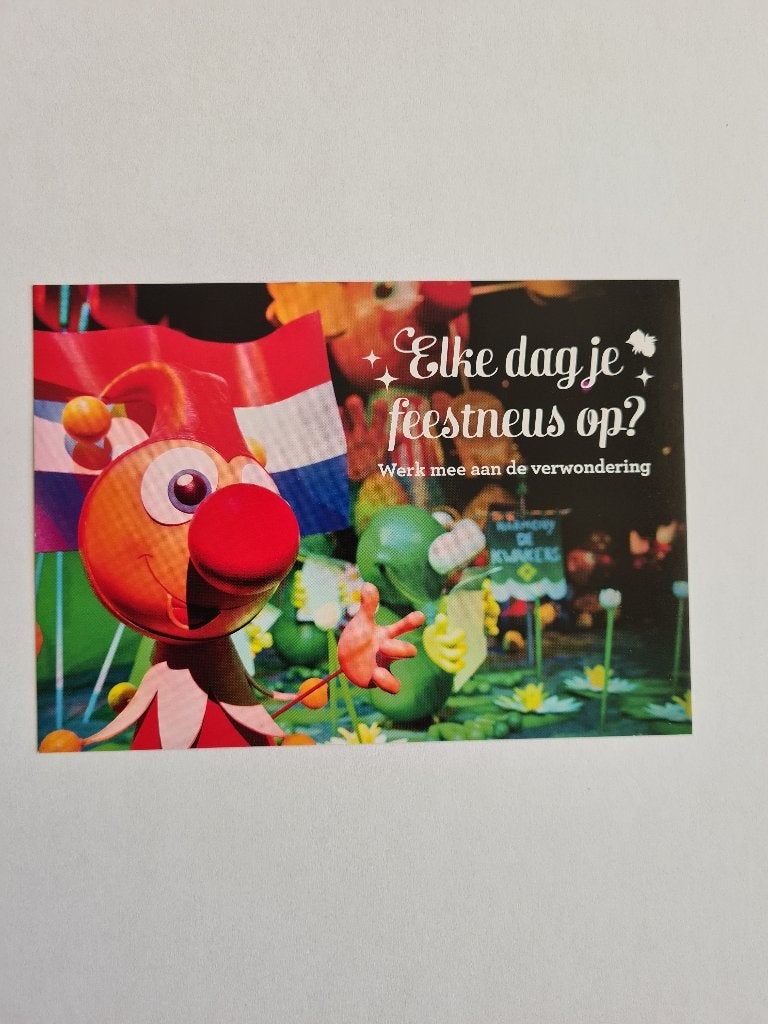 Efteling - Kaatsheuvel -13, Ophalen of Verzenden, 1980 tot heden, Ongelopen, Noord-Brabant
