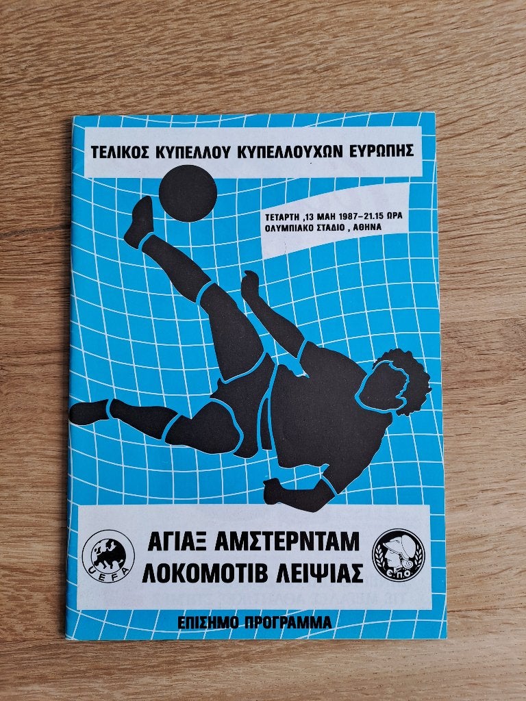 Programmaboekje Ajax - Leipzig Europacup II Finale 1987, Ophalen of Verzenden, Gebruikt, Ajax, Boek of Tijdschrift
