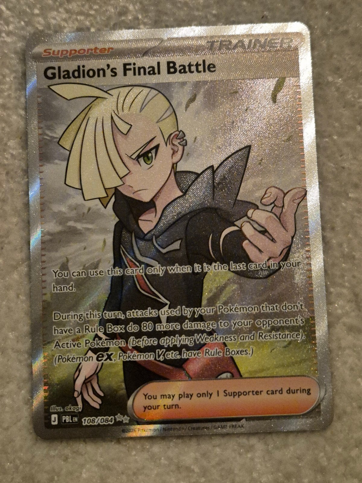Gladion's Final Battle - 108/084 - Pitch Black (PBL 108) NM, Ophalen of Verzenden, Nieuw, Losse kaart
