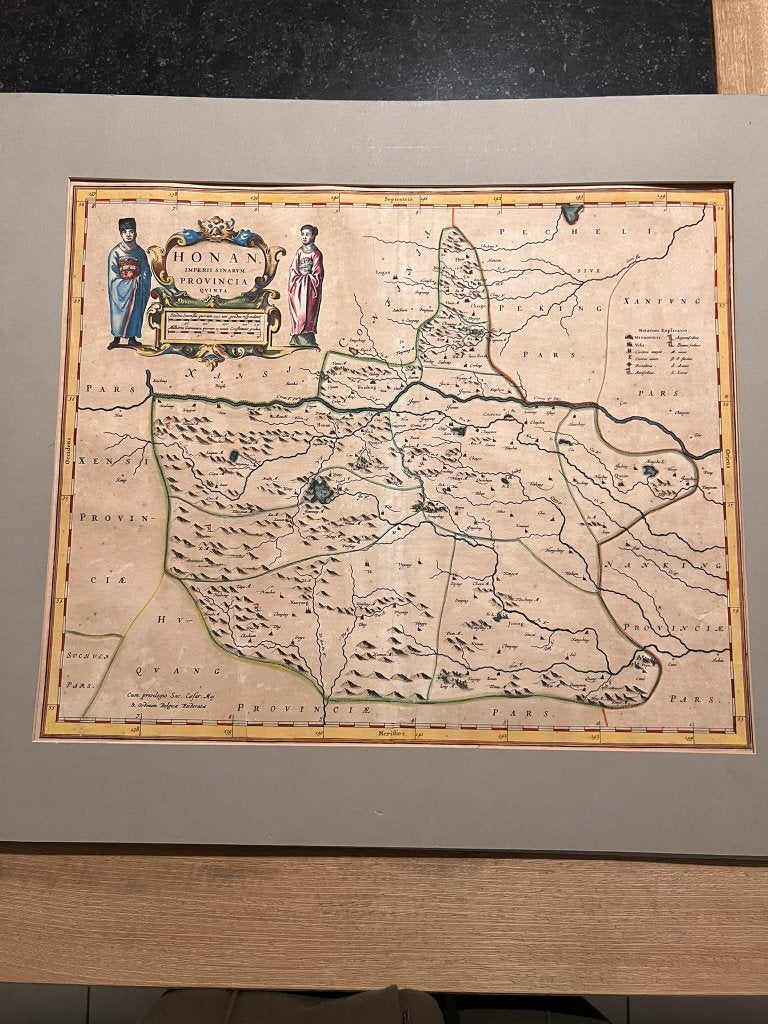 Atlas Van der Hagen HONAN. IMPERII SINARVM PROVINCIA QVINTA, Ophalen of Verzenden, Cartografie, Overige technieken, 1600 - 1699