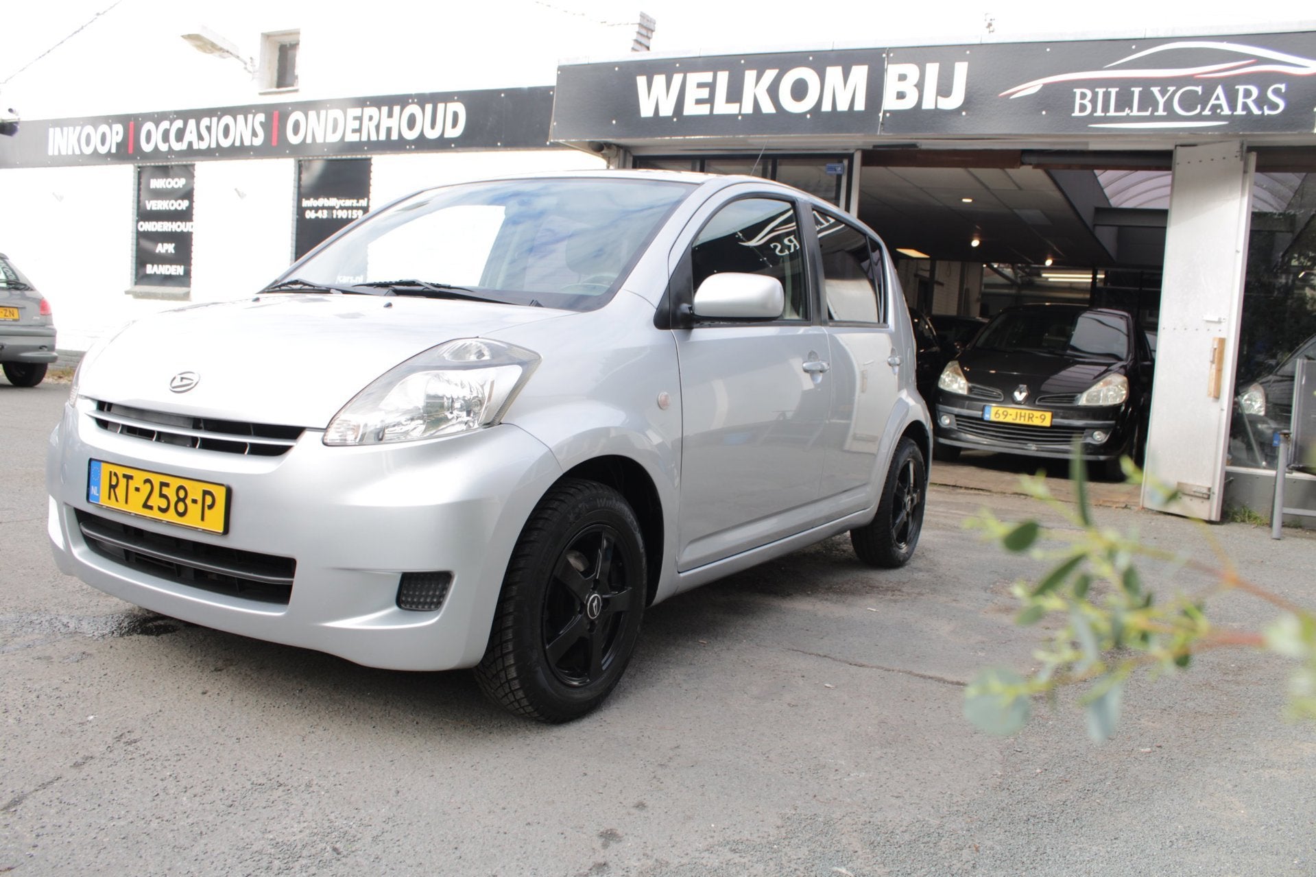Daihatsu Sirion 2 1.3-16V Comfort / AIRCO / MultimediaScherm, Auto's, Voorwielaandrijving, Stof, Gebruikt, Bedrijf