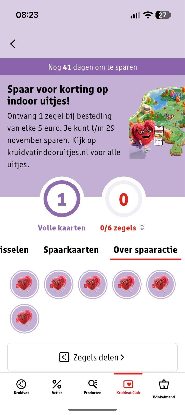 Kruidvat indoor uitjes zegels, Ophalen, Overige soorten, Volle spaarkaart