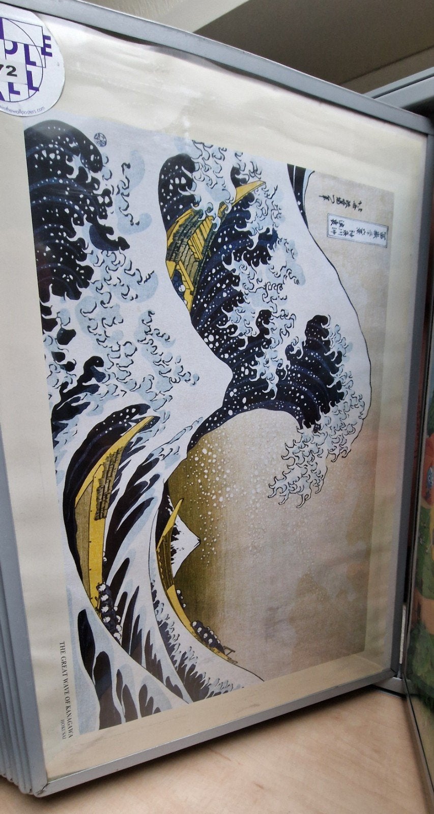 De Grote Golf van Kanagawa - Hokusai reproductie, Ophalen of Verzenden