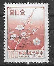 Taiwan Michel 1294 w gestempeld, Postzegels en Munten, Ophalen of Verzenden, Gestempeld, Zuidoost-Azië