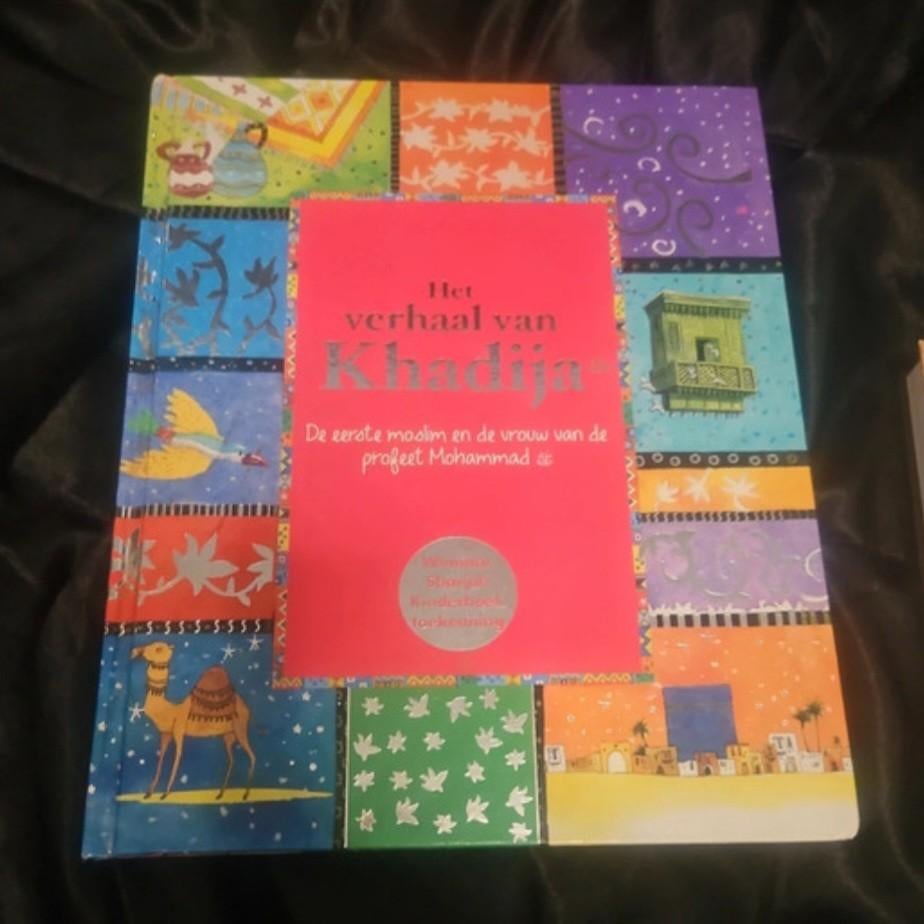 Het verhaal van Khadija:, Boeken, Ophalen of Verzenden, Zo goed als nieuw, Ghoncheh Ghazi, Islam