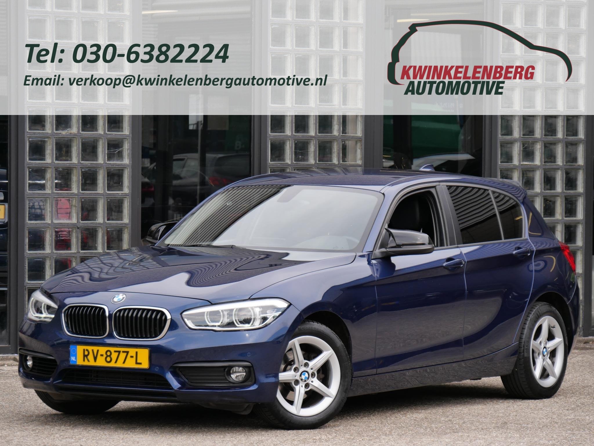 BMW 1-SERIE 118i HIGH EXECUTIVE/ LEER/ PDC V+A, Gebruikt, Blauw, Bedrijf, 650 kg