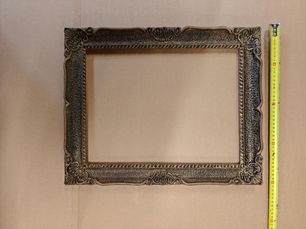 Antieke Gouden Fotolijst - Barok Stijl, Ophalen, Hout, Minder dan 50 cm, Minder dan 50 cm