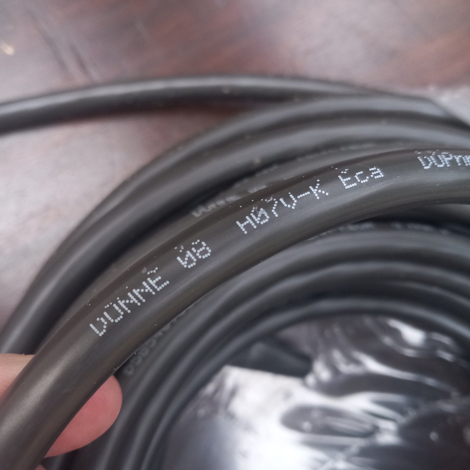 35mm2 eenaderige elektrische kabel - per meter te bestellen, Ophalen of Verzenden, Nieuw