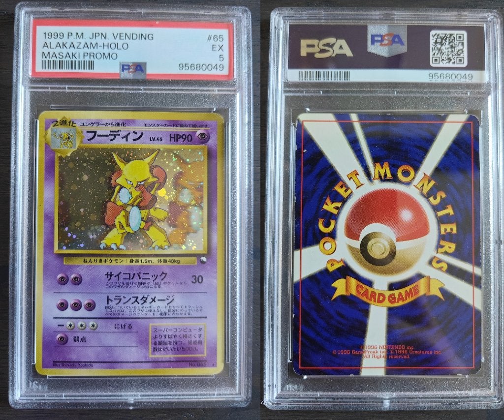 MEGA VINTAGE POKEMON KAARTEN COLLECTIE – Singles & Sets, Hobby en Vrije tijd, Ophalen of Verzenden, Zo goed als nieuw, Meerdere kaarten