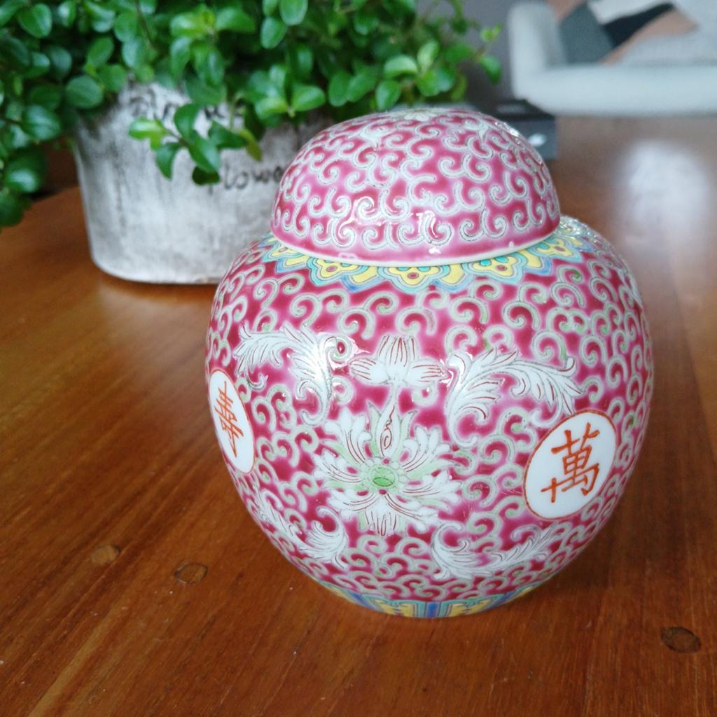 Chinese gemberpot, Antiek en Kunst, Antiek | Porselein, Ophalen of Verzenden