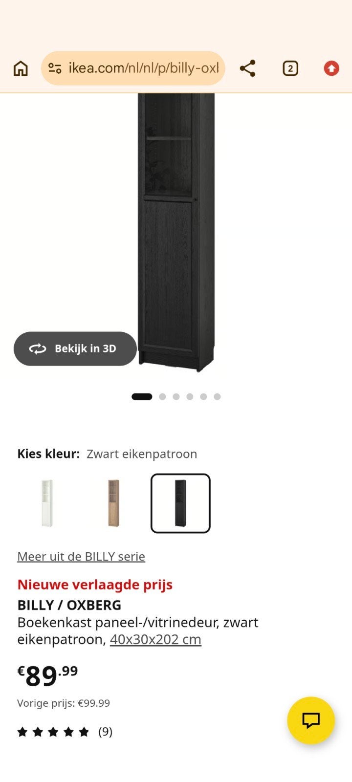 IKEA Billy Oxberg kast met glazen planken en LED-lampje, Ophalen, Minder dan 50 cm, 25 tot 50 cm, Gebruikt