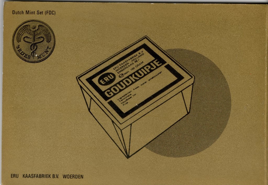 ERU KAASFABRIEK MUNT SET 1988 OPLAGE 5000 STUKS F.D.C., Postzegels en Munten, Munten | Nederland, Ophalen of Verzenden, Koningin Beatrix
