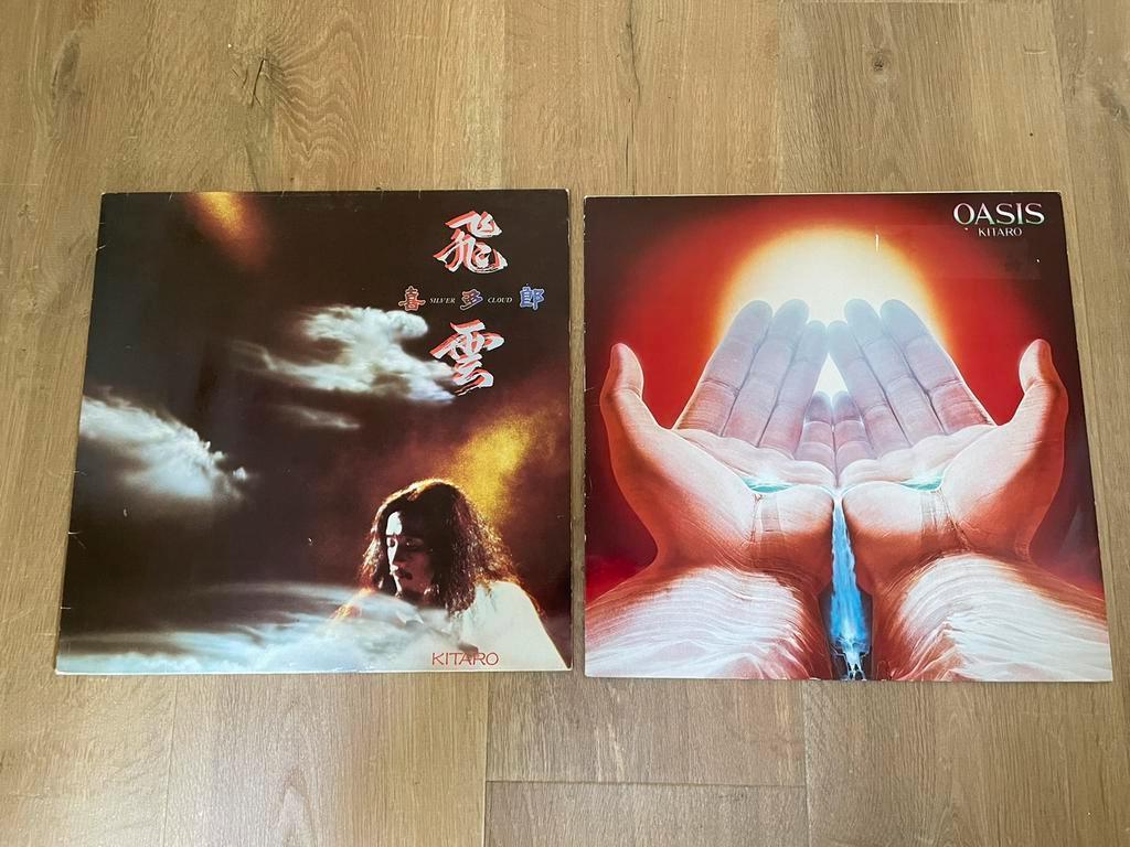 Katiro diverse elpees, Ophalen of Verzenden, Zo goed als nieuw, 12 inch