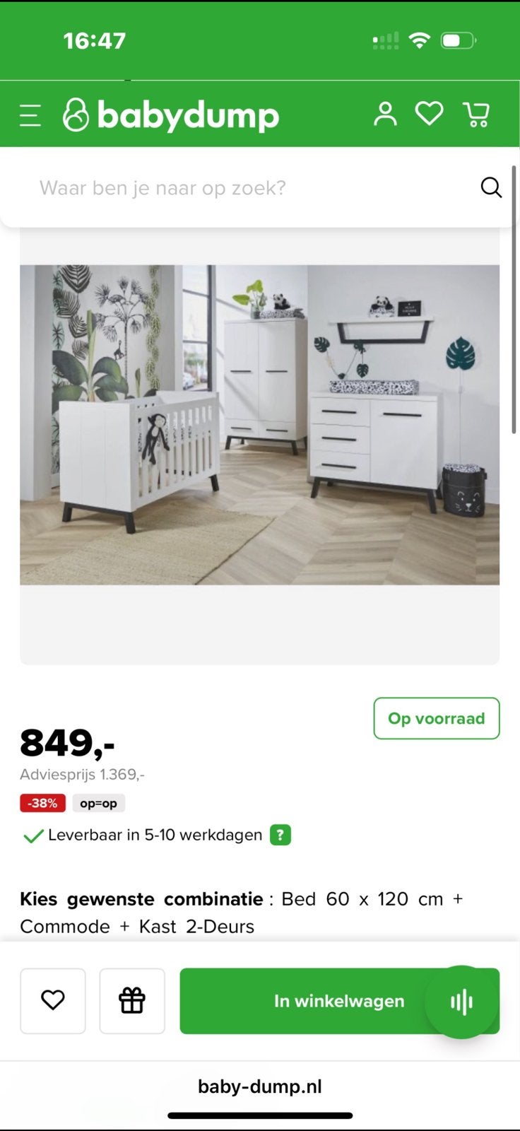 Baby kamer van interbaby, Ophalen, Zo goed als nieuw, Jongetje of Meisje