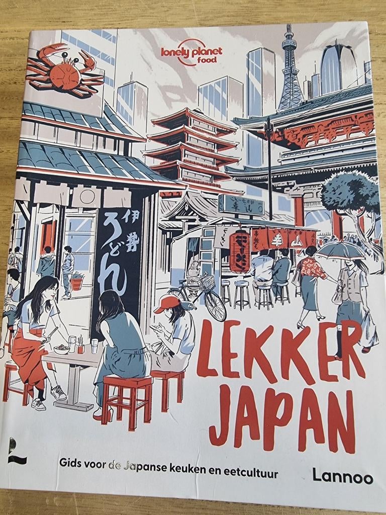 Diverse kookboeken verkoop, Zo goed als nieuw, Lonely Planet, Azië en Oosters, Verzenden