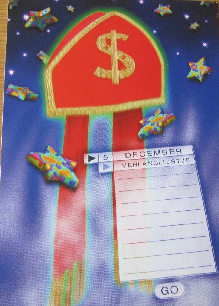 Boomerang - Sinterklaas verlanglijst - nieuw, Verzamelen, Ansichtkaarten | Themakaarten, Verzenden, 1980 tot heden, Ongelopen