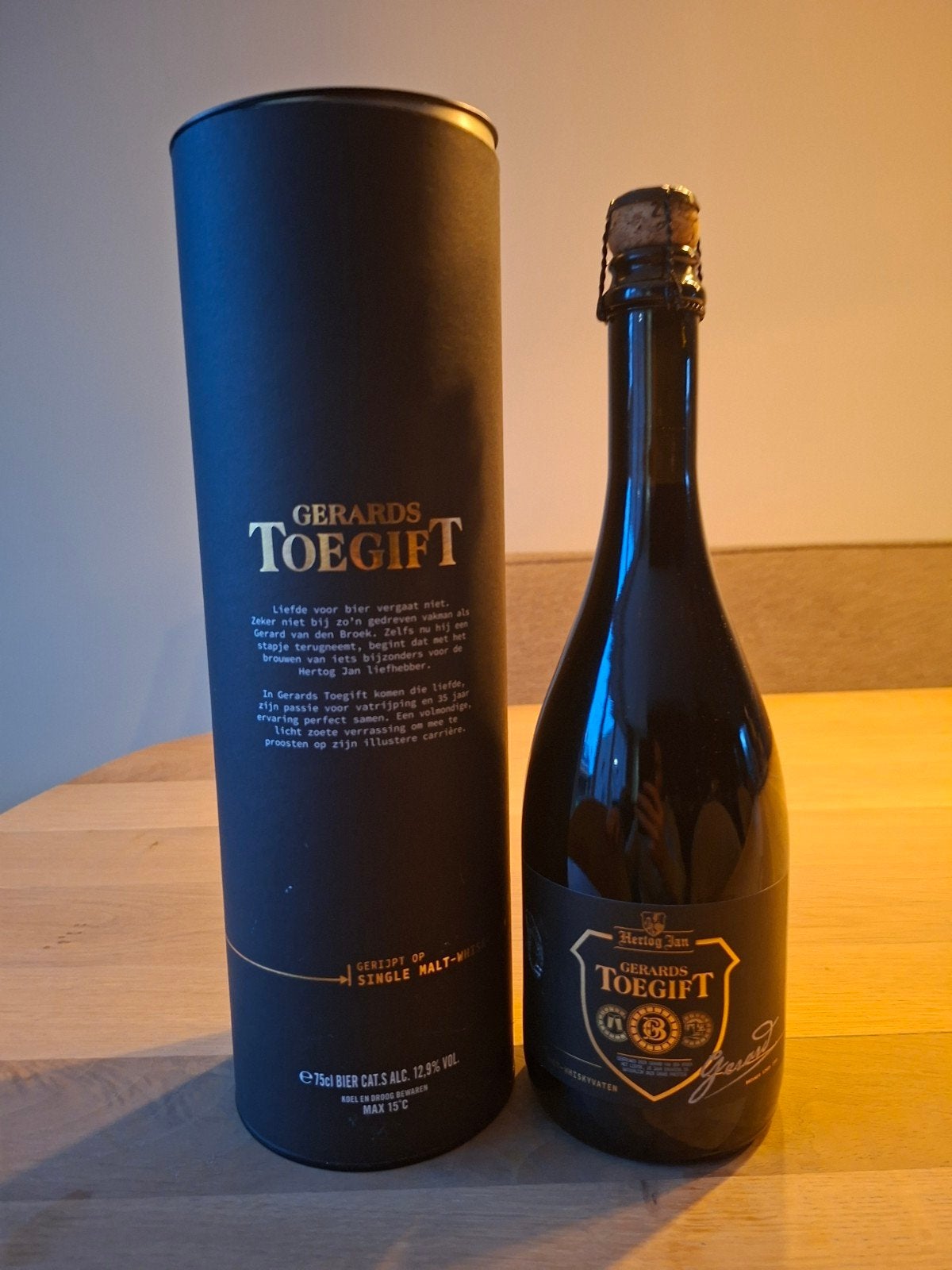 Gerards Toegift 2021, Ophalen, Overige gebieden, Overige typen, Nieuw