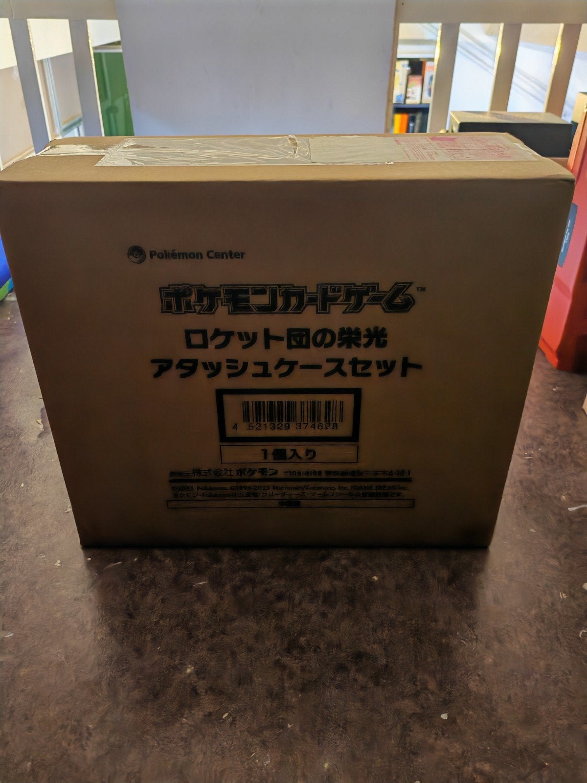 Glory of Team Rocket Attache Case (trades mogelijk), Ophalen, Nieuw