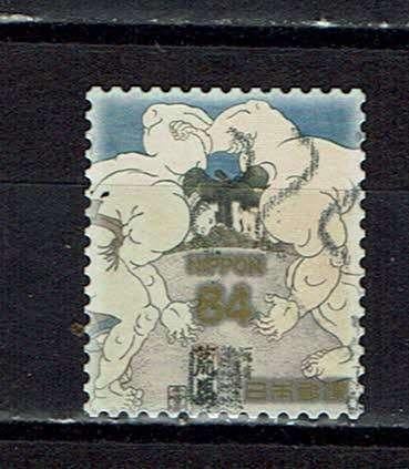 postzegels Japan Sumo worstelen  (2020), Ophalen of Verzenden, Gestempeld, Oost-Azië