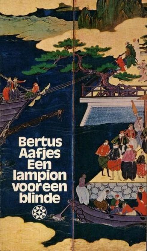 Aafjes, Bertus: Een lampion voor een blinde, Ophalen of Verzenden, Gelezen