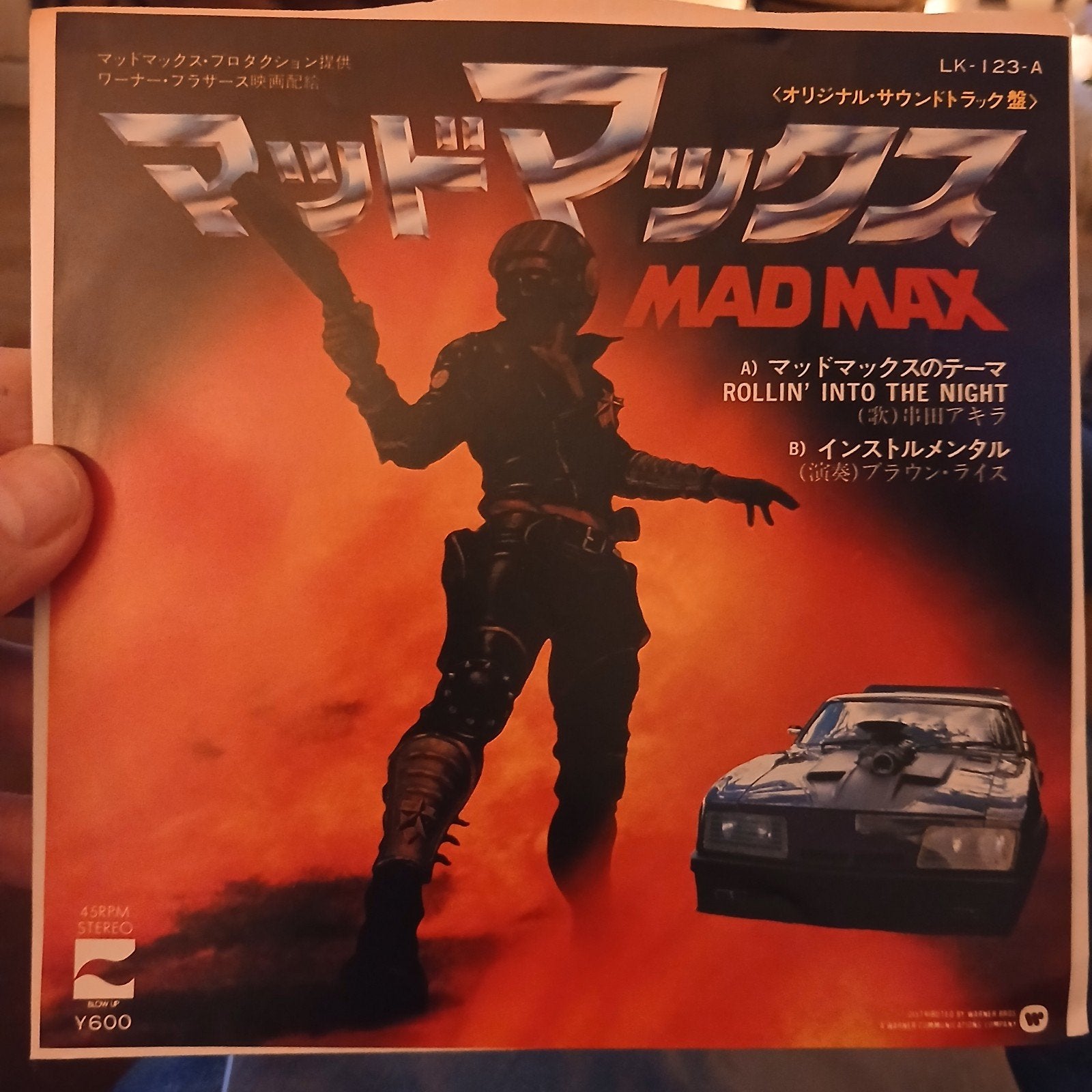 Mad Max - Rollin' Into The Night (Originele Soundtrack), Cd's en Dvd's, Inclusief insert, Filmmuziek en Soundtracks, 7 inch, Ophalen of Verzenden