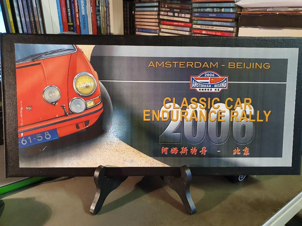 Luxe uitgave bidboek van Amsterdam-Beijing rally 2006 Boek, Boeken, Ophalen, Zo goed als nieuw, Renault