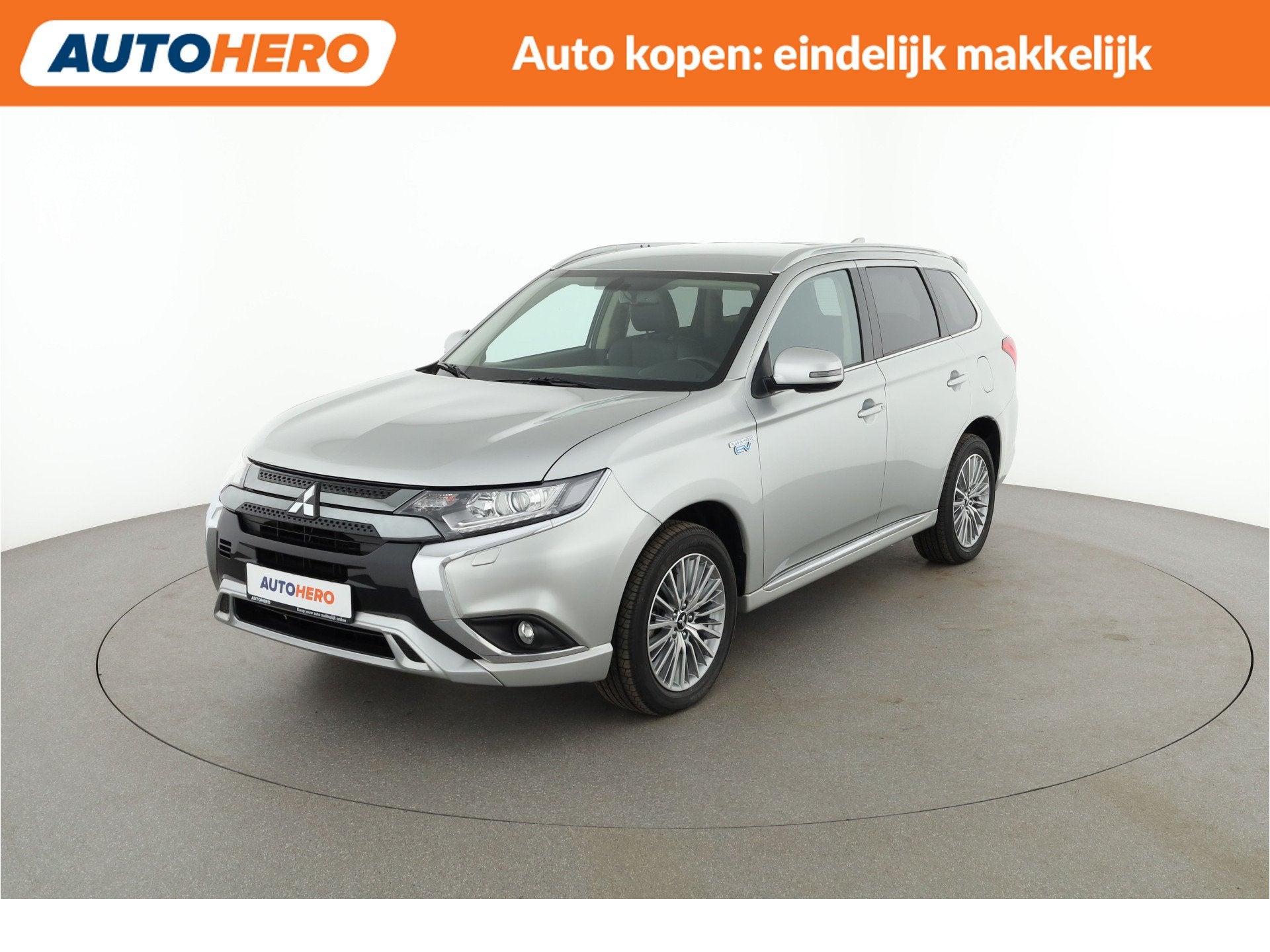 Mitsubishi Outlander 2.4 PHEV Instyle l VL00267 l (bj 2021), Automaat, 4 cilinders, Leder en Stof, Plug-in hybride