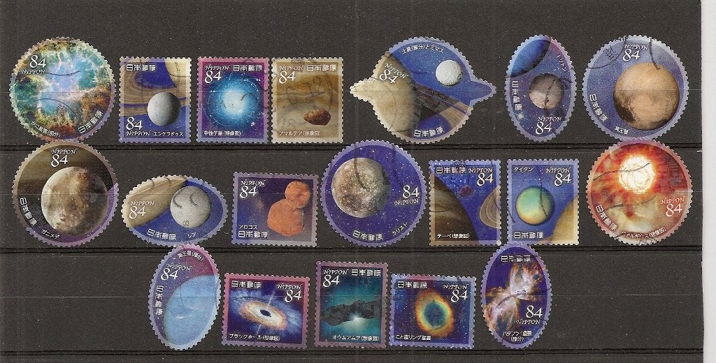 Japan planeten 84 y, Ophalen of Verzenden, Gestempeld, Oost-Azië