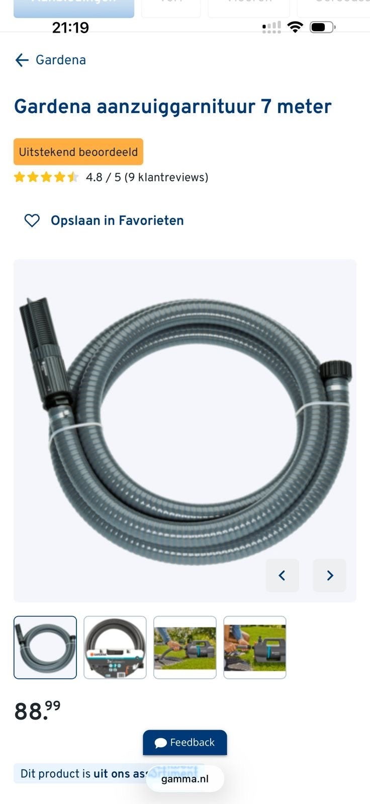 Gardena aanzuiggarnituur 7 meter, Ophalen of Verzenden, Zo goed als nieuw